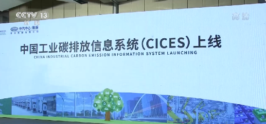 點擊查看大圖 點擊查看大圖