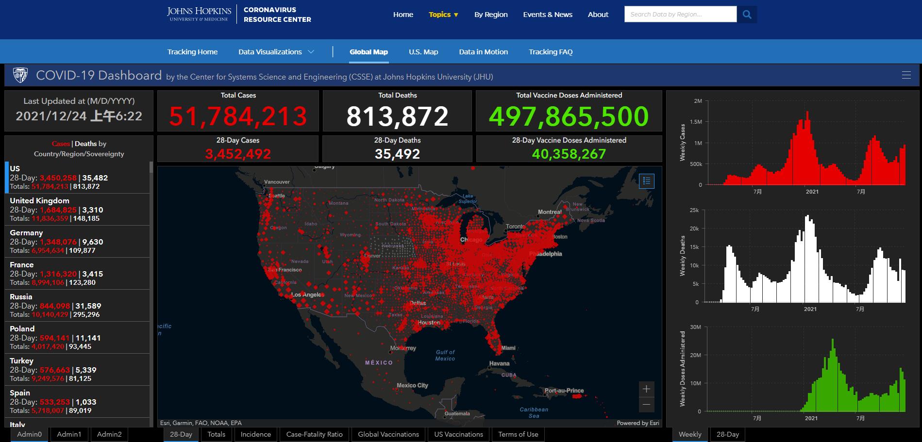 點擊查看大圖 點擊查看大圖