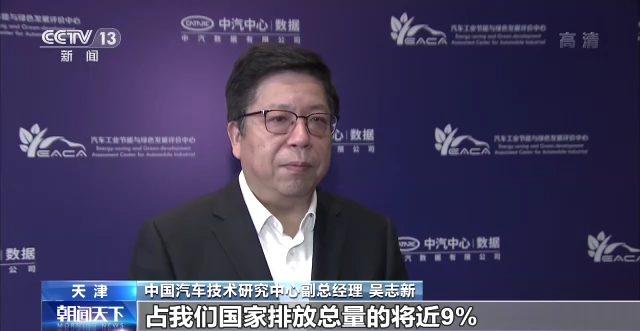 點擊查看大圖 點擊查看大圖