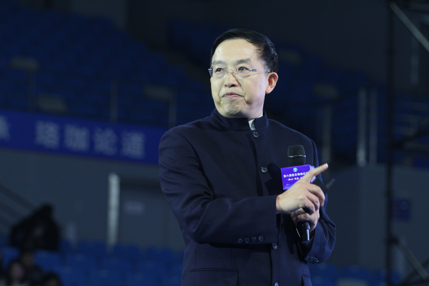 點擊查看大圖 點擊查看大圖