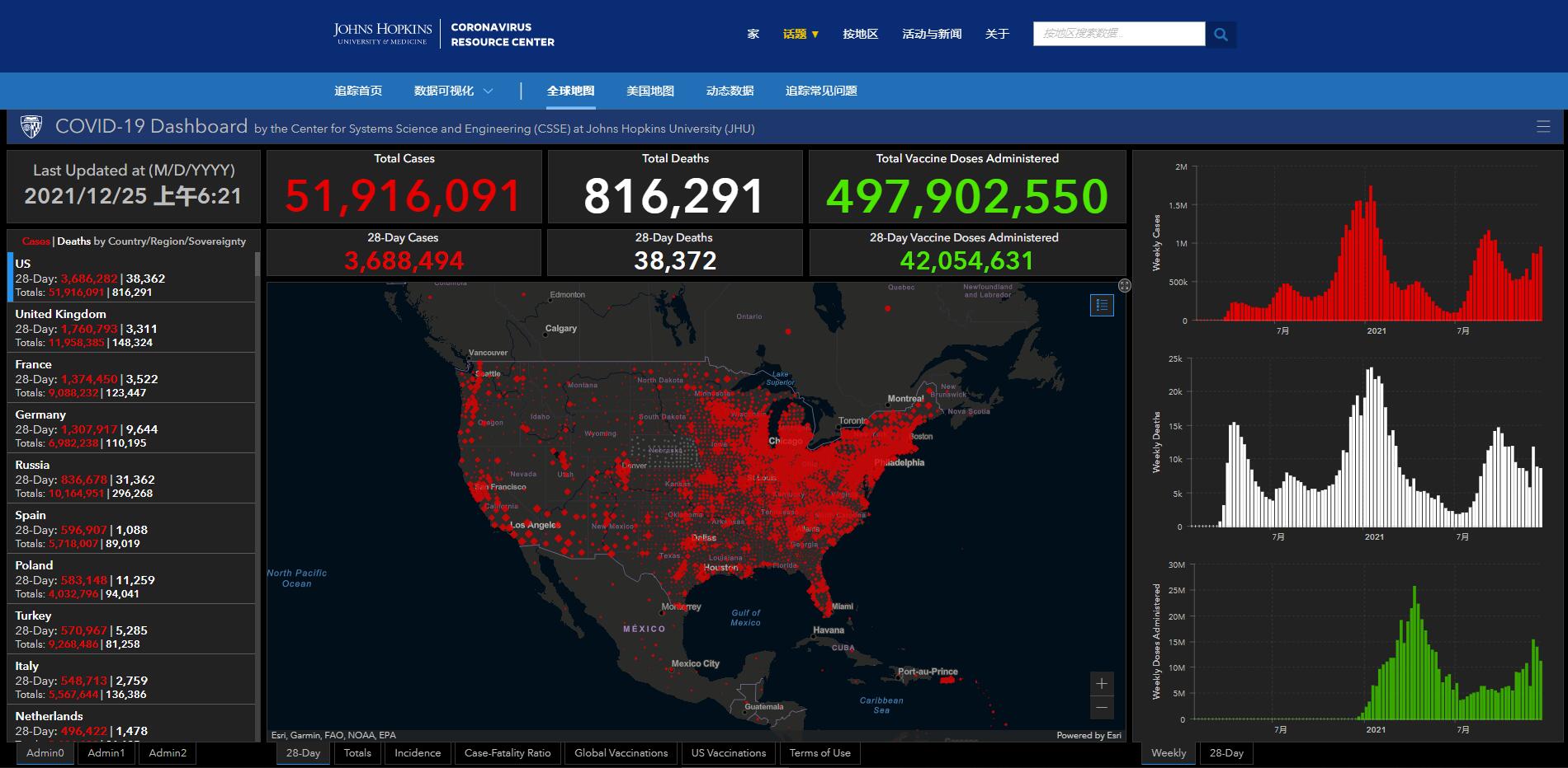 點擊查看大圖 點擊查看大圖