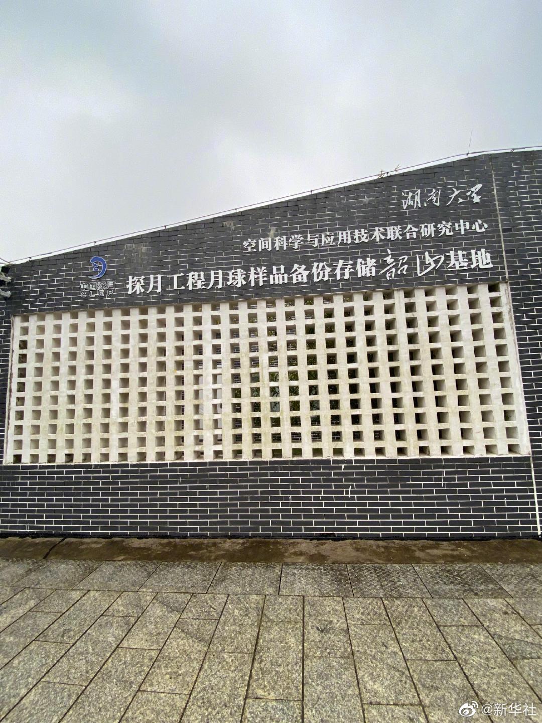 點擊查看大圖 點擊查看大圖