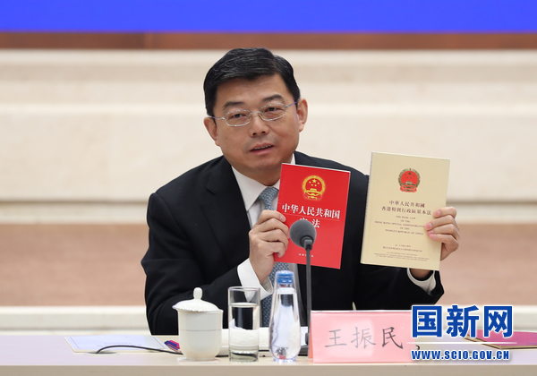 點擊查看大圖 點擊查看大圖