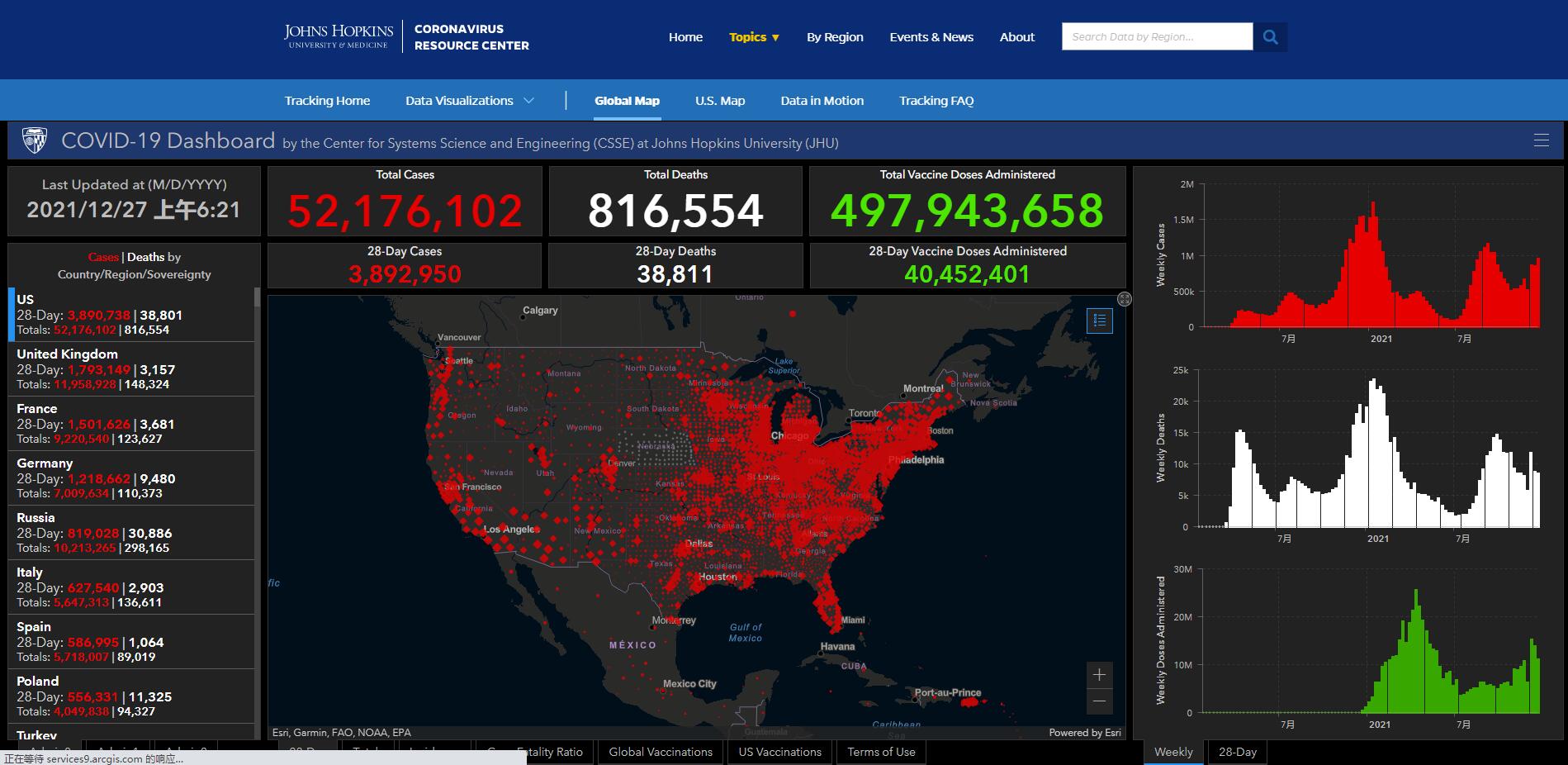 點擊查看大圖 點擊查看大圖