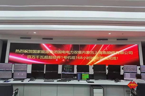 點擊查看大圖 點擊查看大圖