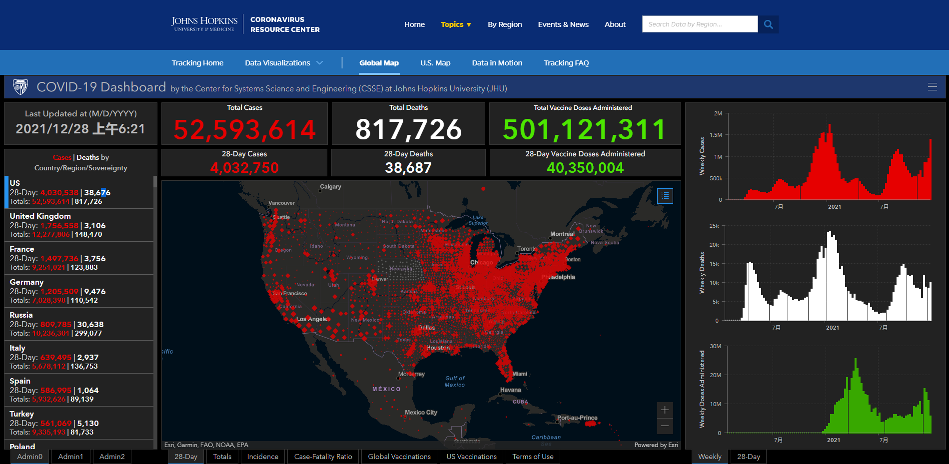 點擊查看大圖 點擊查看大圖