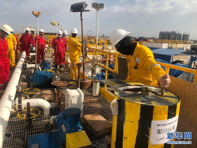 點擊查看大圖 點擊查看大圖