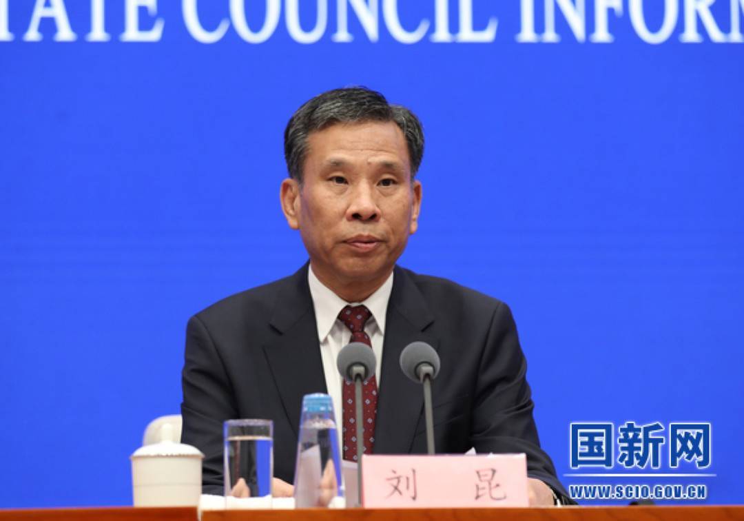 點擊查看大圖 點擊查看大圖