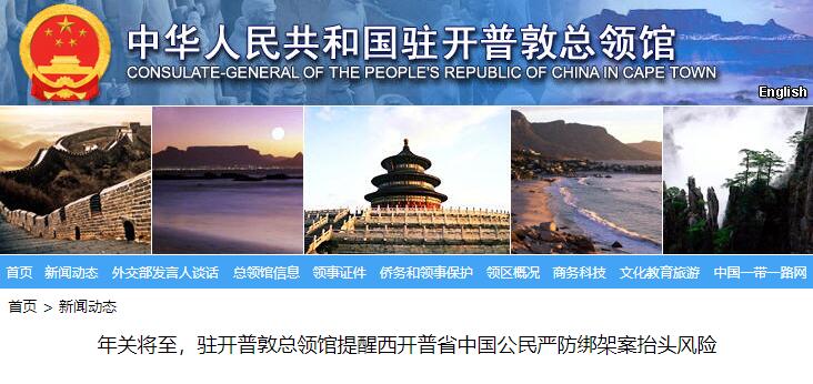 點擊查看大圖 點擊查看大圖