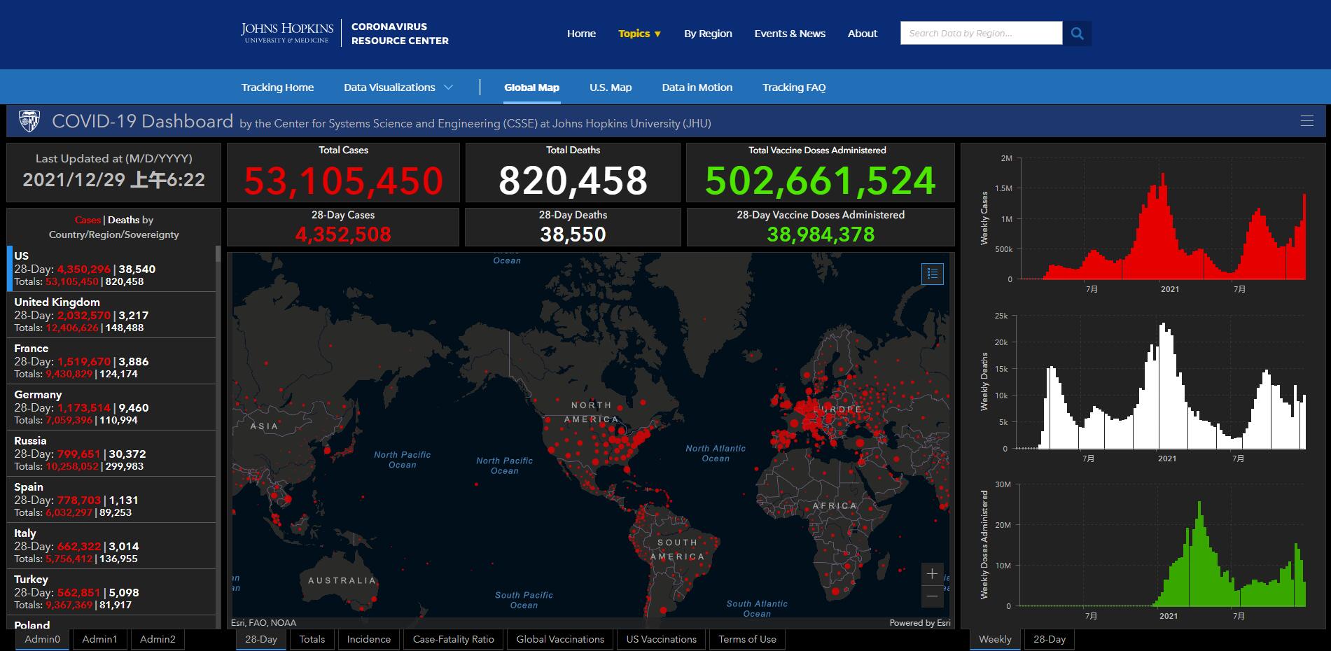 點擊查看大圖 點擊查看大圖