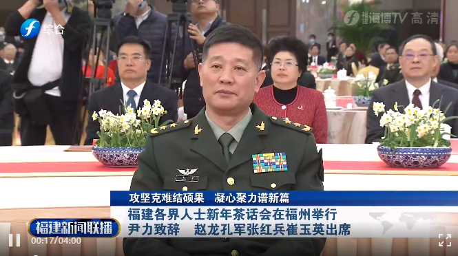 點擊查看大圖 點擊查看大圖