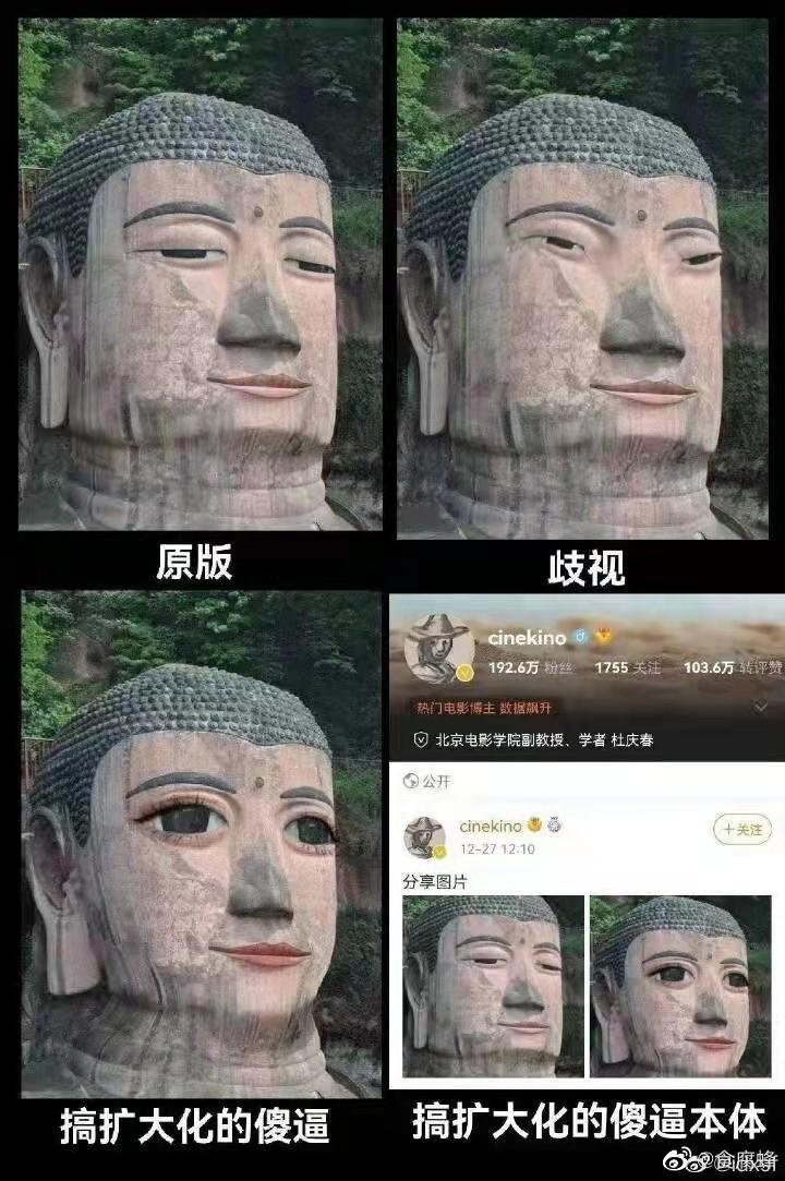 點擊查看大圖