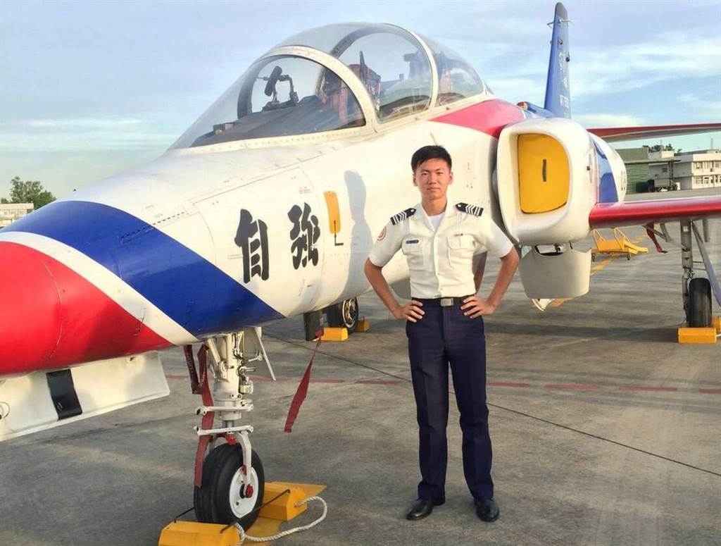 點擊查看大圖 點擊查看大圖