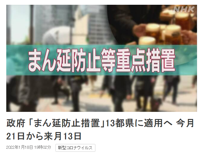 點擊查看大圖 點擊查看大圖