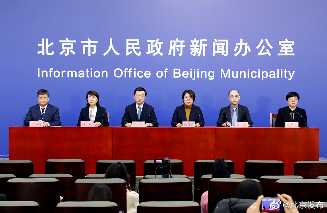 點擊查看大圖 點擊查看大圖