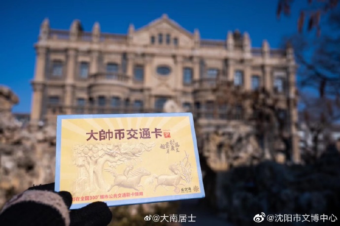 點擊查看大圖 點擊查看大圖