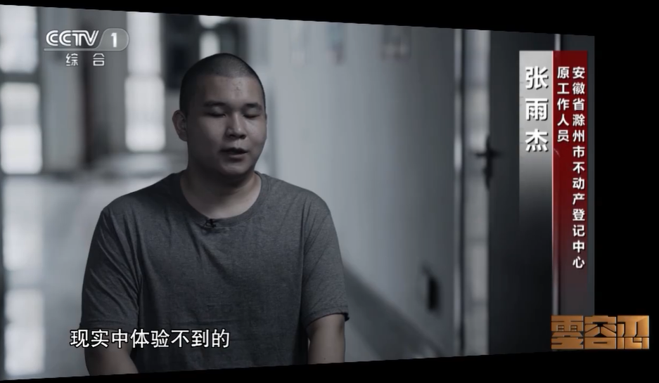 點擊查看大圖 點擊查看大圖