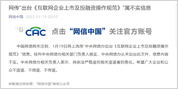 點擊查看大圖 點擊查看大圖