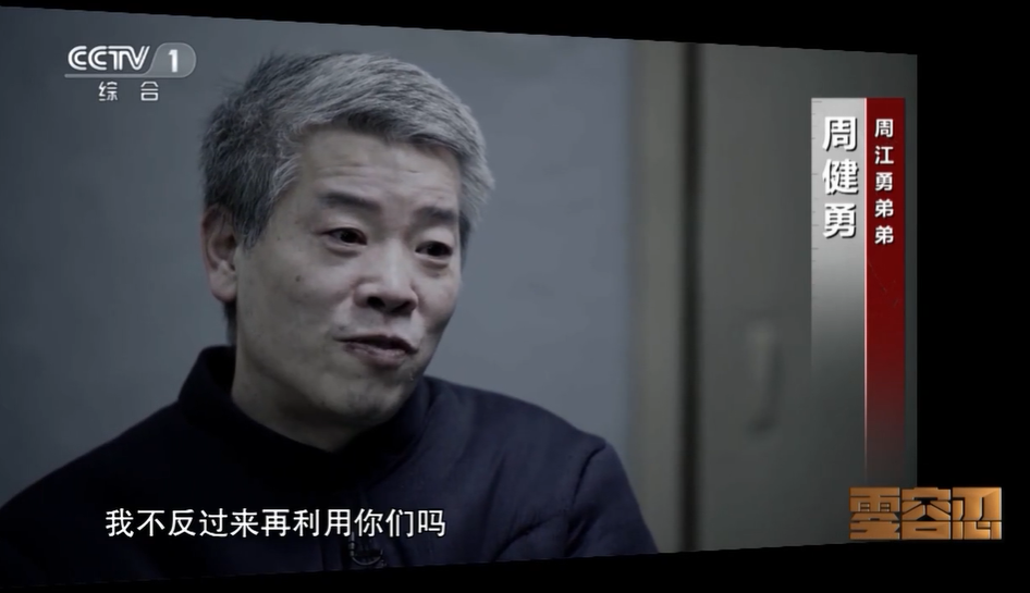 點擊查看大圖 點擊查看大圖