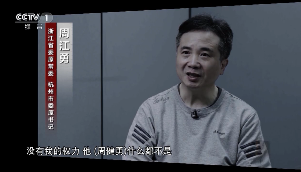 點擊查看大圖 點擊查看大圖