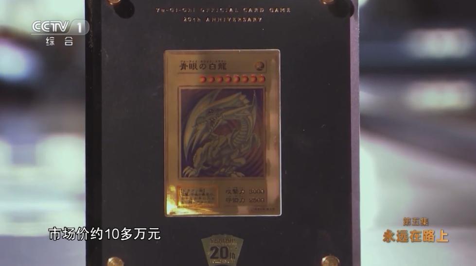 點擊查看大圖 點擊查看大圖