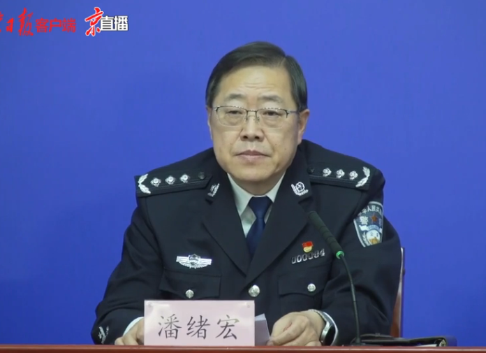 點擊查看大圖 點擊查看大圖