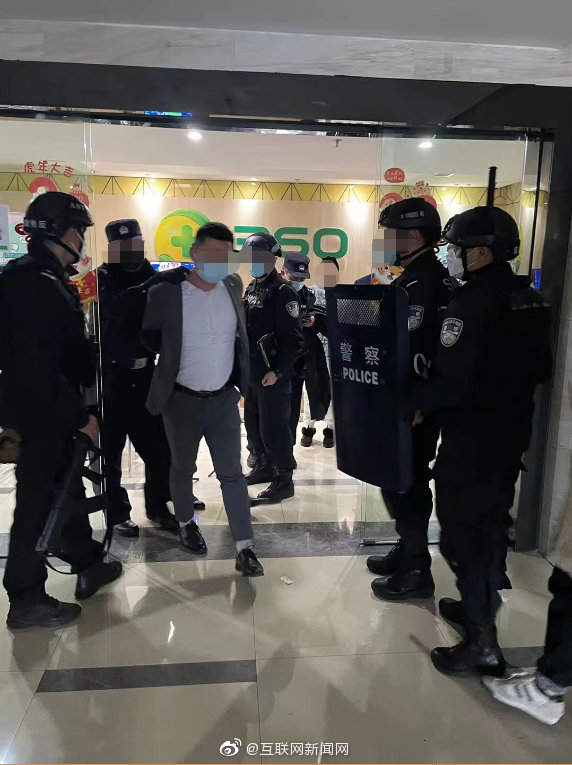 點擊查看大圖 點擊查看大圖