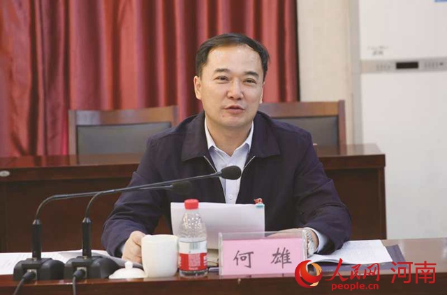 點擊查看大圖 點擊查看大圖