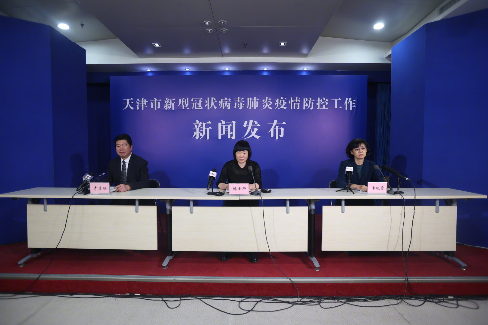 點擊查看大圖 點擊查看大圖