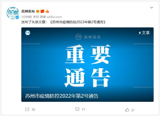 點擊查看大圖 點擊查看大圖