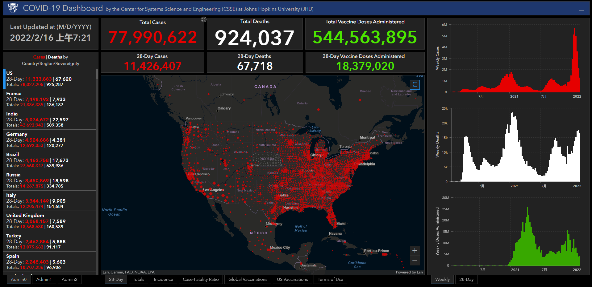 點擊查看大圖 點擊查看大圖