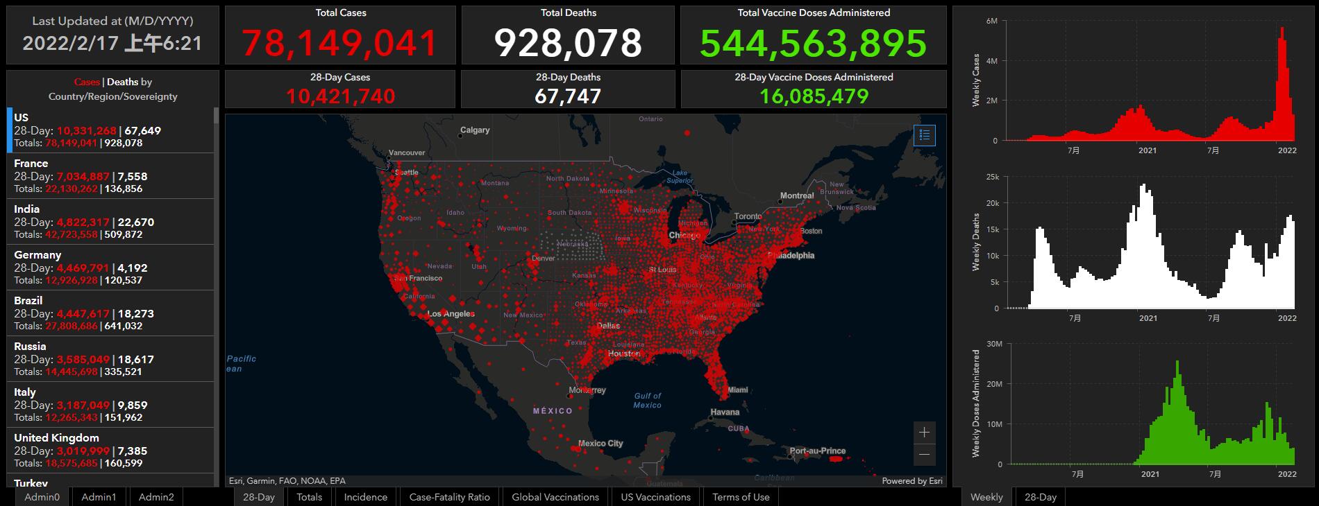 點擊查看大圖 點擊查看大圖