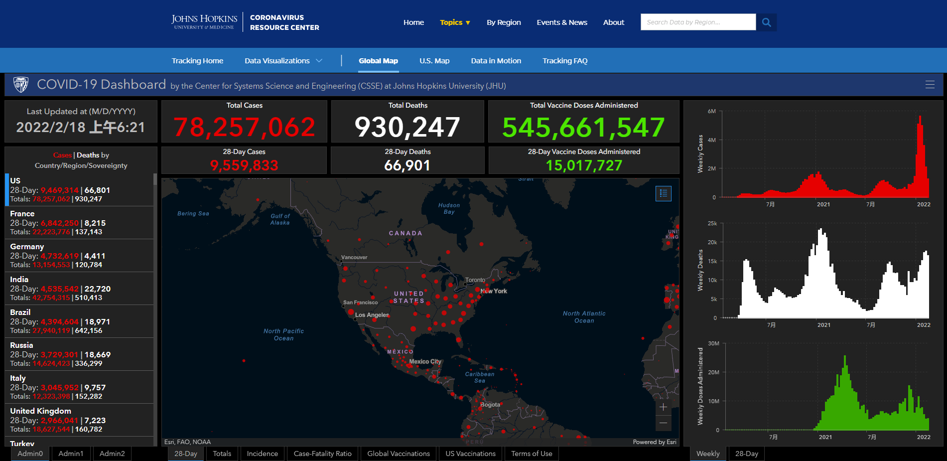 點擊查看大圖 點擊查看大圖