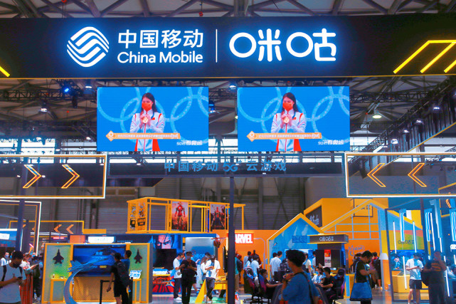 點擊查看大圖 點擊查看大圖