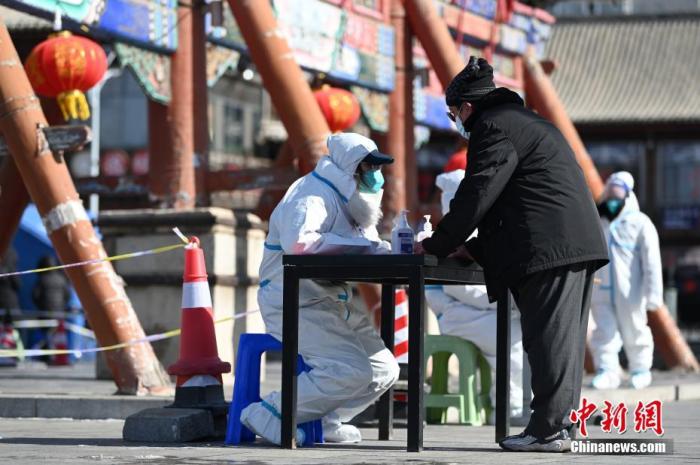 點擊查看大圖 點擊查看大圖