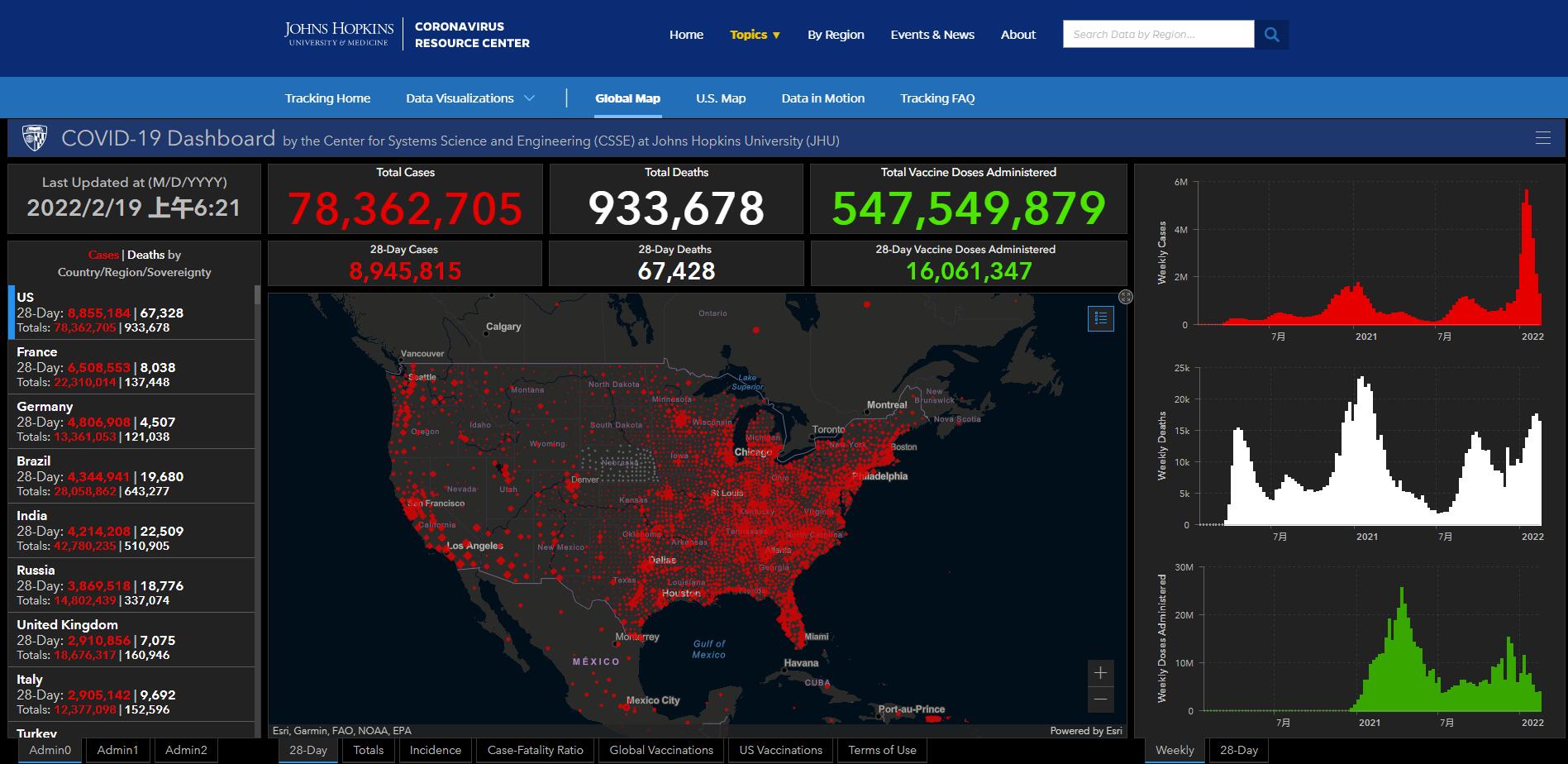 點擊查看大圖 點擊查看大圖