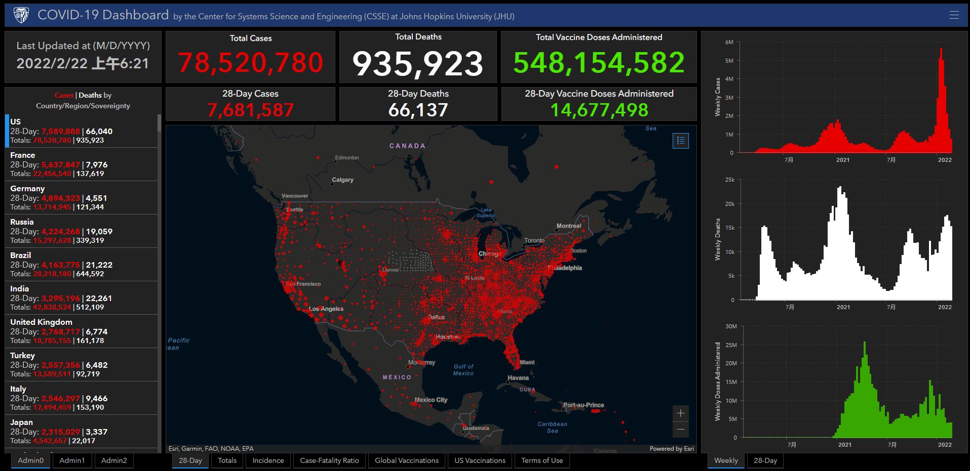 點擊查看大圖 點擊查看大圖