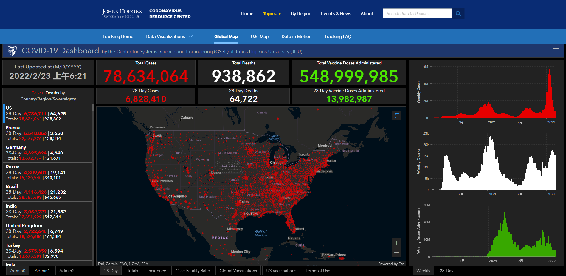 點擊查看大圖 點擊查看大圖