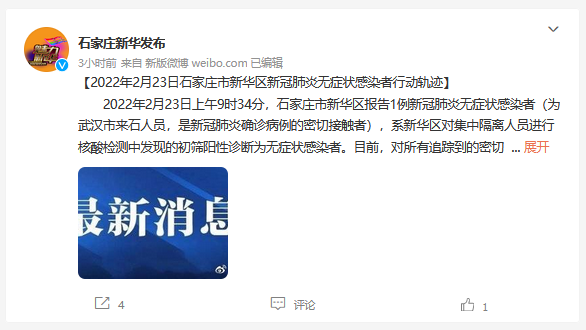 點擊查看大圖 點擊查看大圖