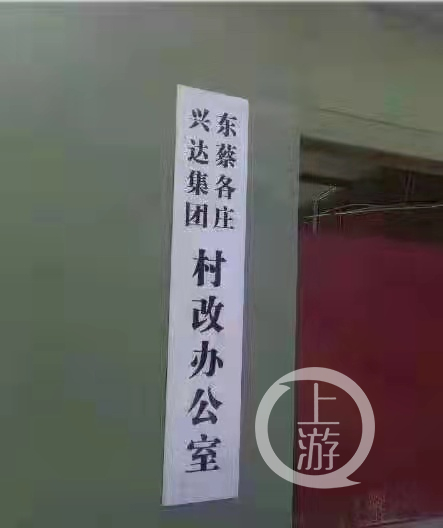 點擊查看大圖