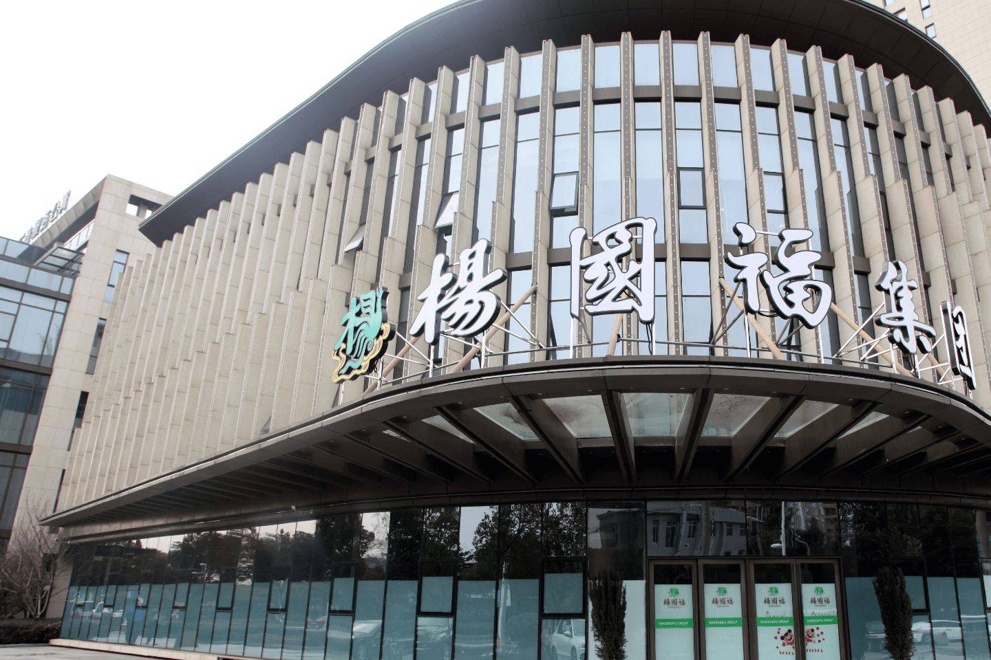 點擊查看大圖 點擊查看大圖