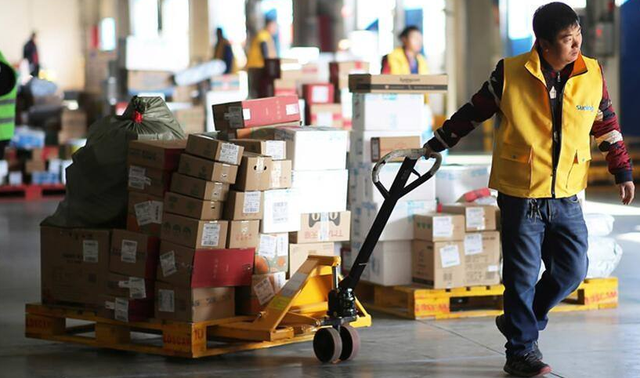 點擊查看大圖 點擊查看大圖