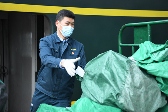 點擊查看大圖 點擊查看大圖