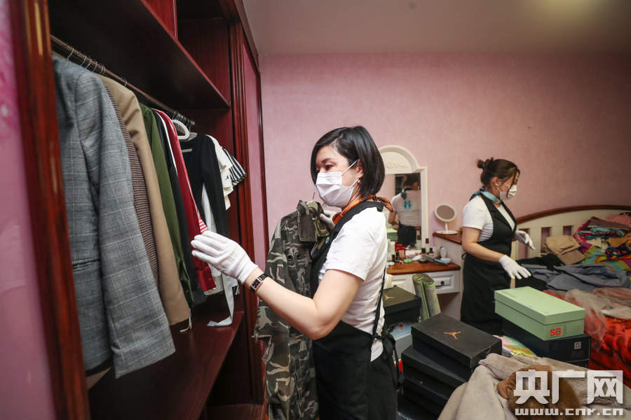 點擊查看大圖 點擊查看大圖