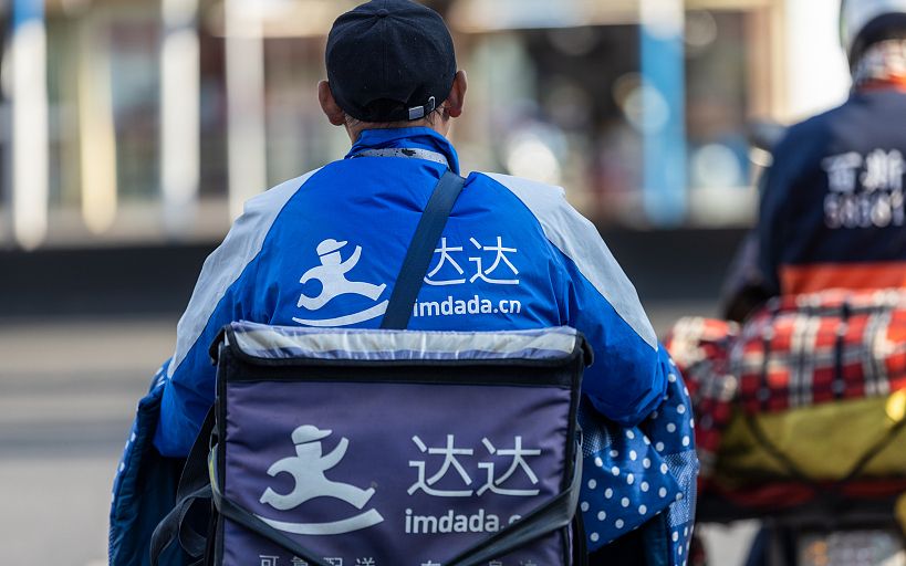 點擊查看大圖 點擊查看大圖