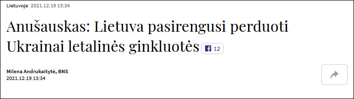 點擊查看大圖 點擊查看大圖