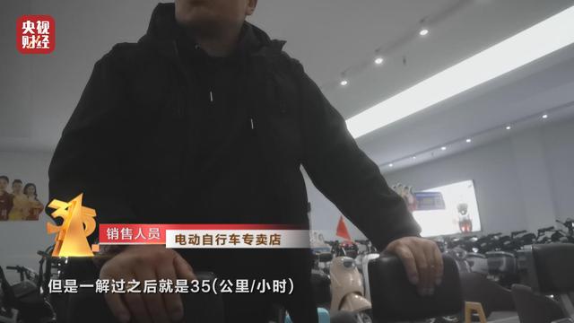 點擊查看大圖