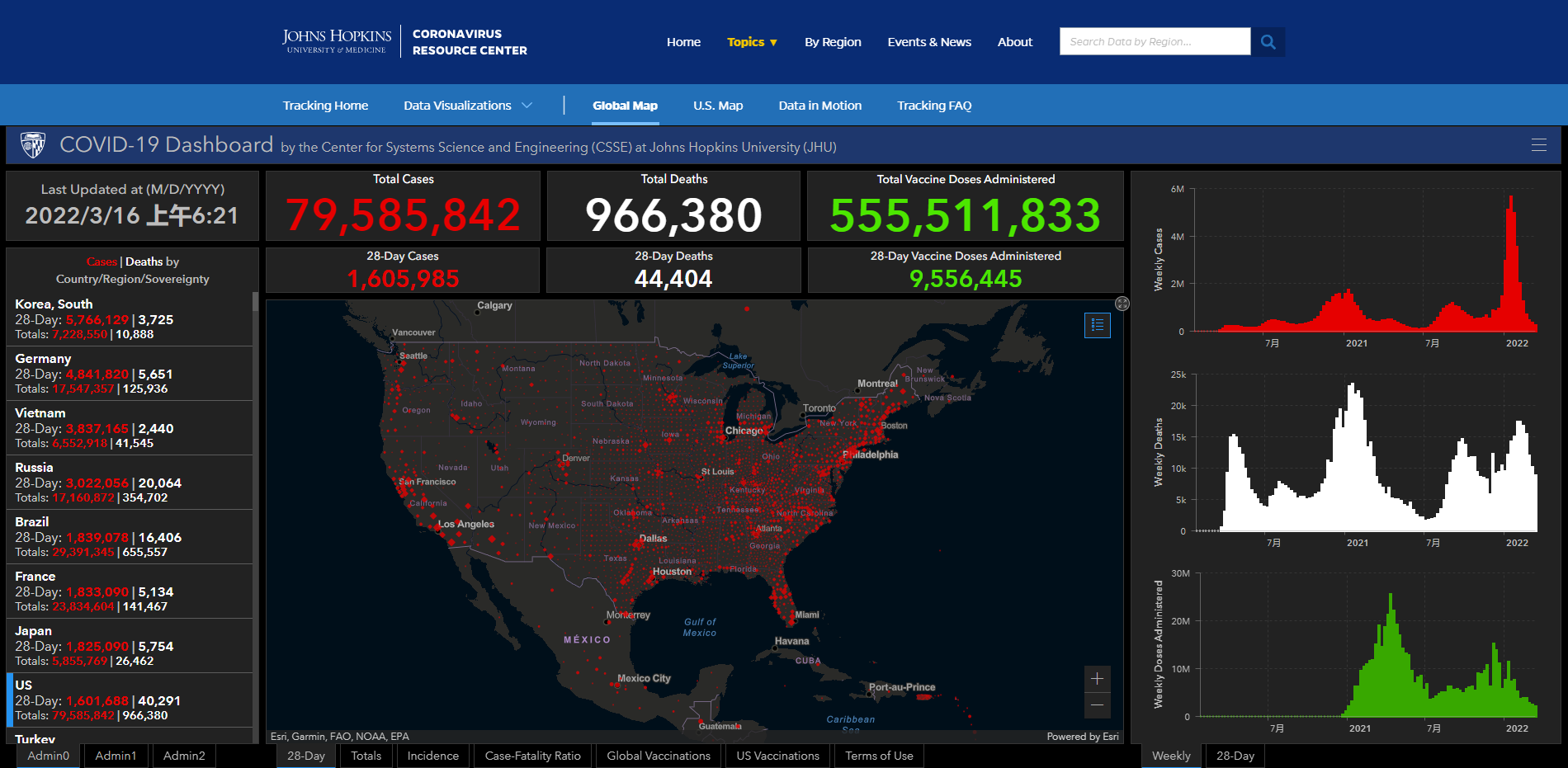 點擊查看大圖 點擊查看大圖