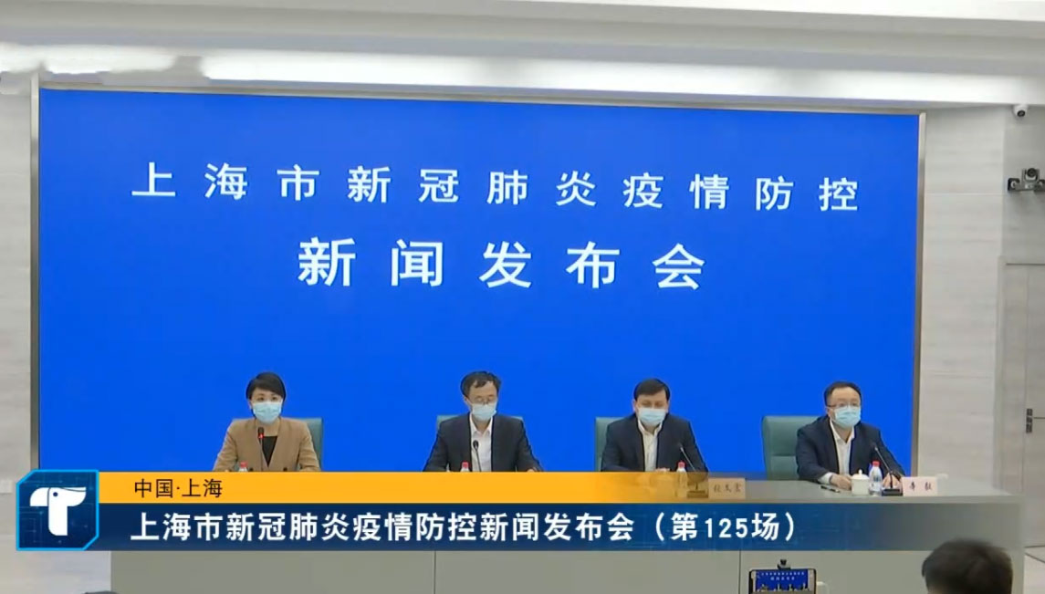 點擊查看大圖 點擊查看大圖