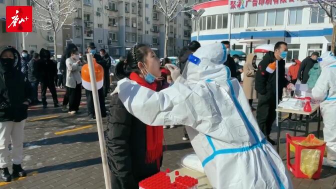 點擊查看大圖 點擊查看大圖